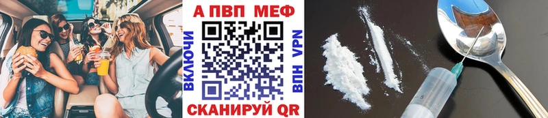 Купить закладку Cocaine  Меф  Бошки Шишки  Курчалой