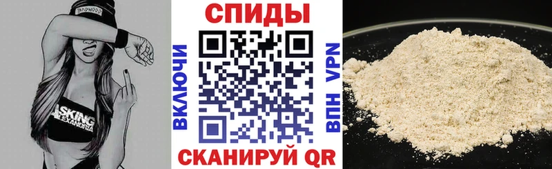 Купить где  Курчалой  Амфетамин Premium 
