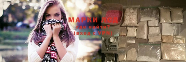 дистиллят марихуана Коряжма