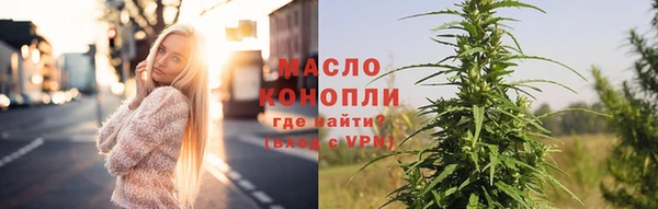 герыч Шадринск