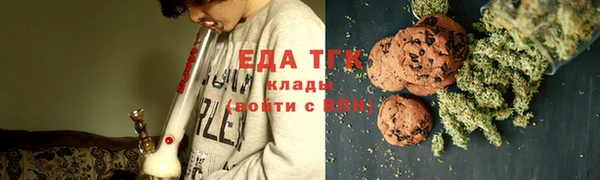 дживик Шарыпово