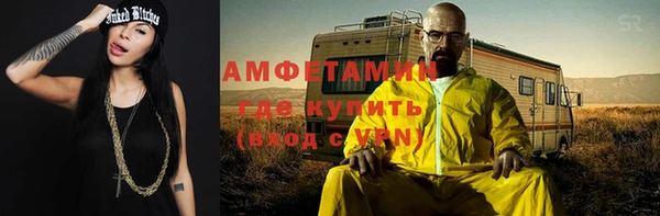 дистиллят марихуана Коряжма
