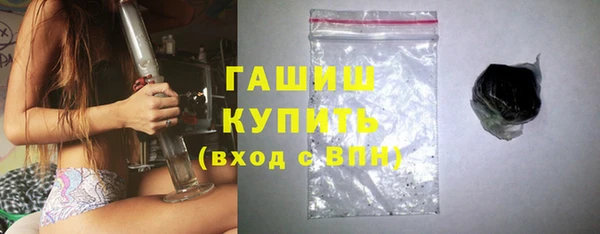 дистиллят марихуана Коряжма
