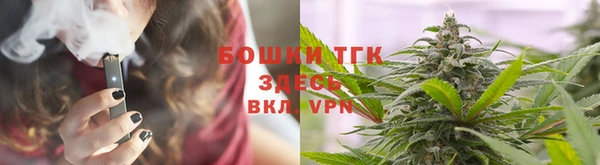 меф Костерёво