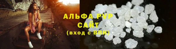 дистиллят марихуана Коряжма
