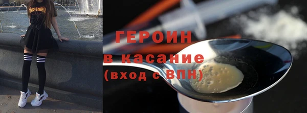 дистиллят марихуана Коряжма