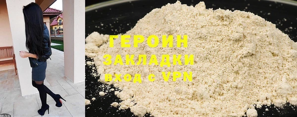 крисы Корсаков