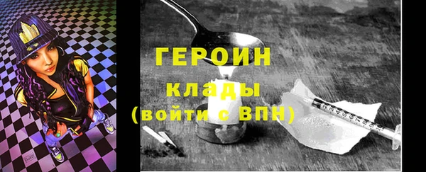 дистиллят марихуана Коряжма