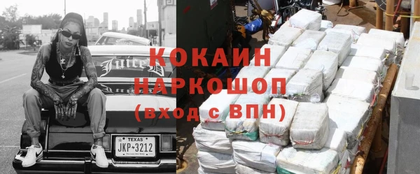 меф Костерёво
