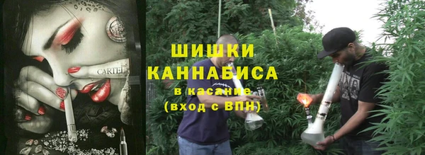 меф Костерёво