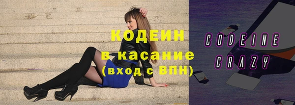 дистиллят марихуана Коряжма