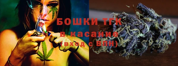 дистиллят марихуана Коряжма